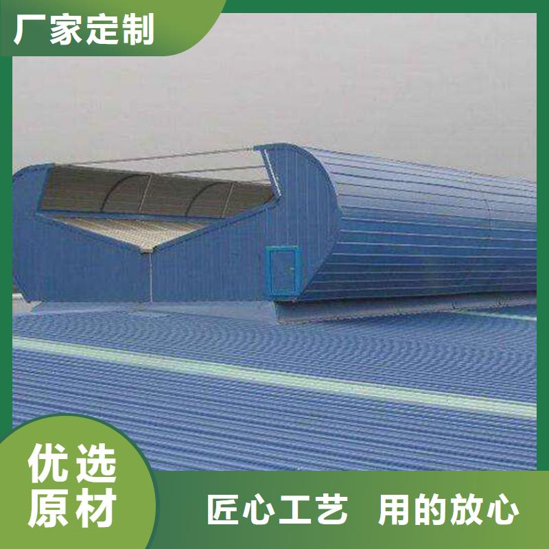 通风天窗_排烟天窗客户好评