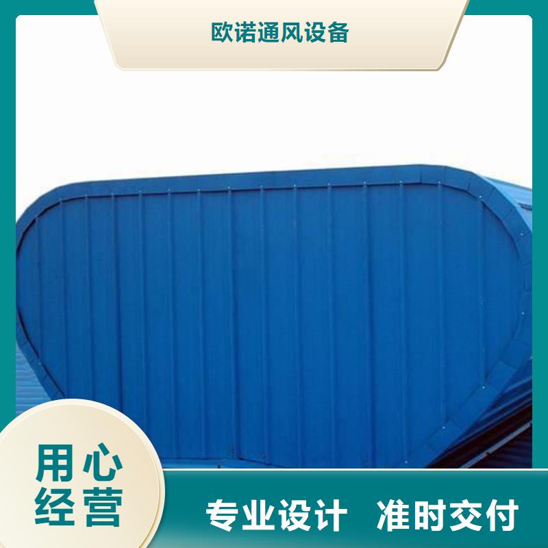 通风天窗_无动力风帽一站式采购商家