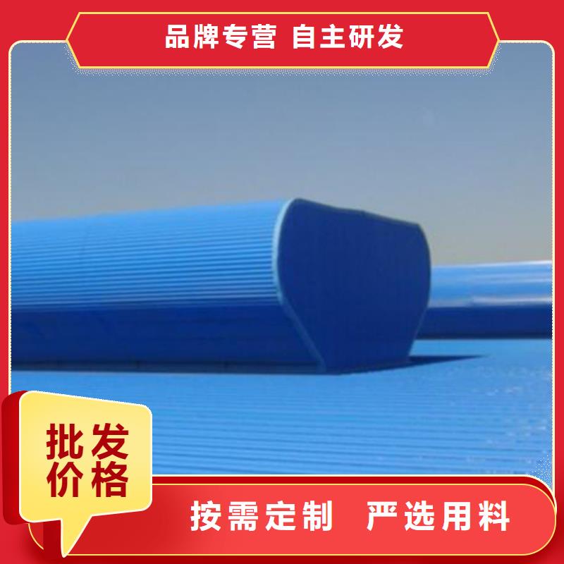 通风天窗_新型排烟天窗的图文介绍