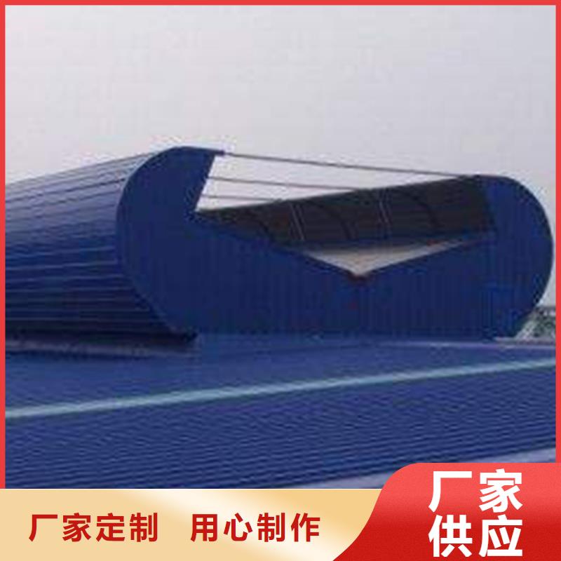 通风天窗成品气楼欢迎来厂考察