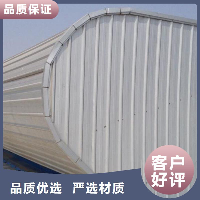 通风天窗自动排烟天窗使用寿命长久
