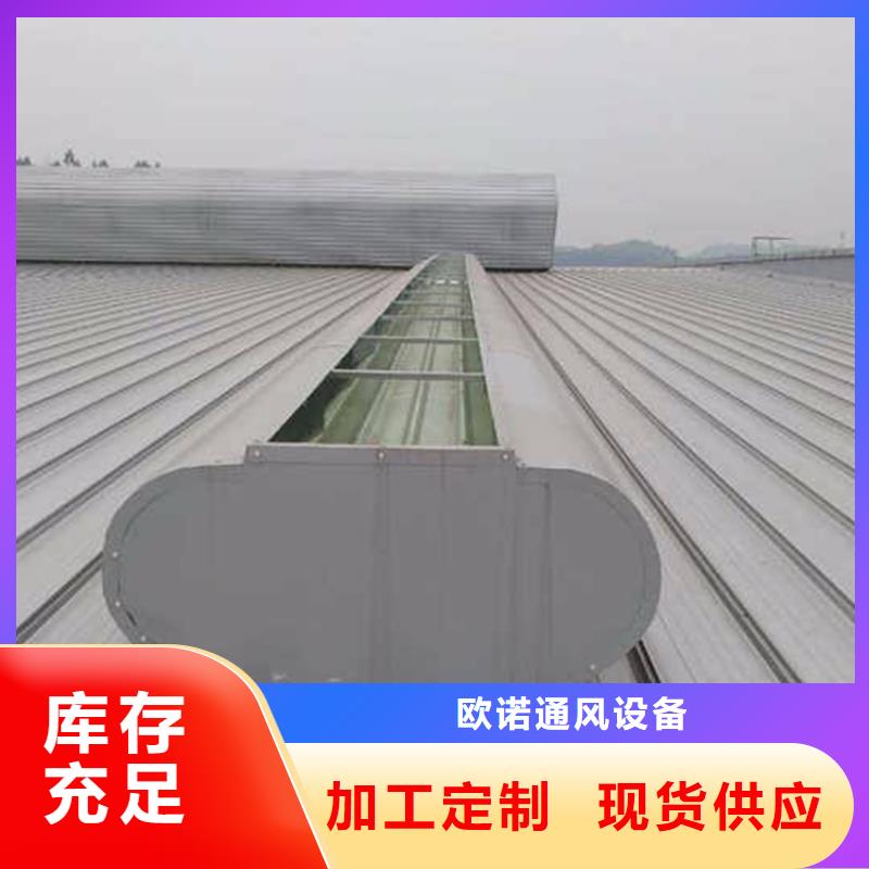 通风天窗钢结构厂房气楼 热销产品