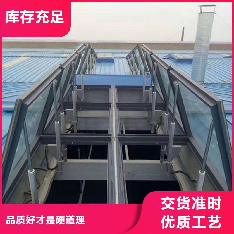 【通风天窗负压风机实体厂家支持定制】