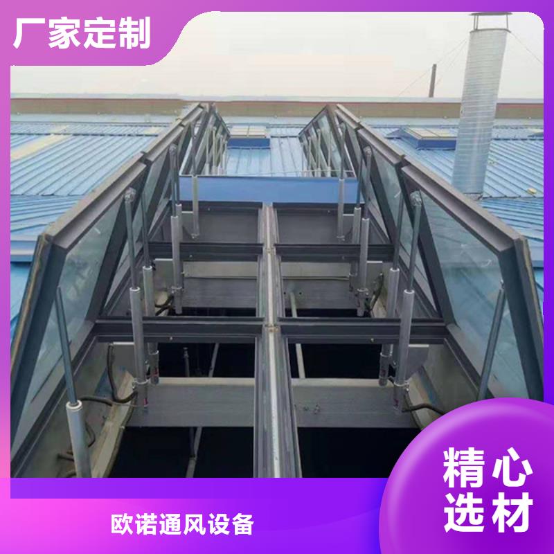 通风天窗钢结构通风天窗诚信可靠