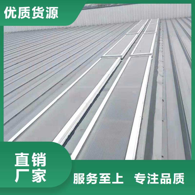 通风天窗-【消防排烟天窗】大厂生产品质