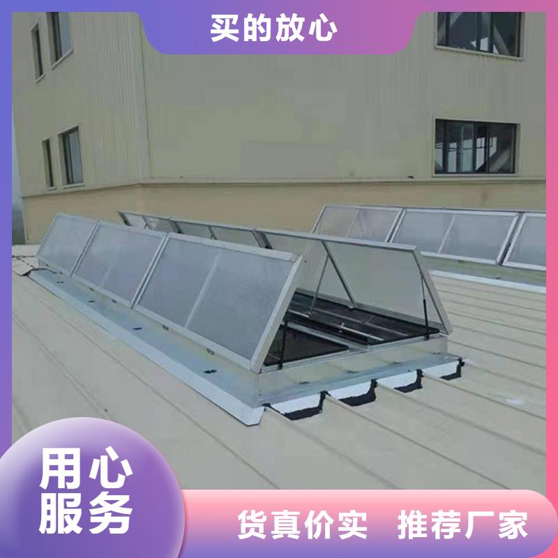 的图文介绍 通风天窗精品优选_欧诺通风设备