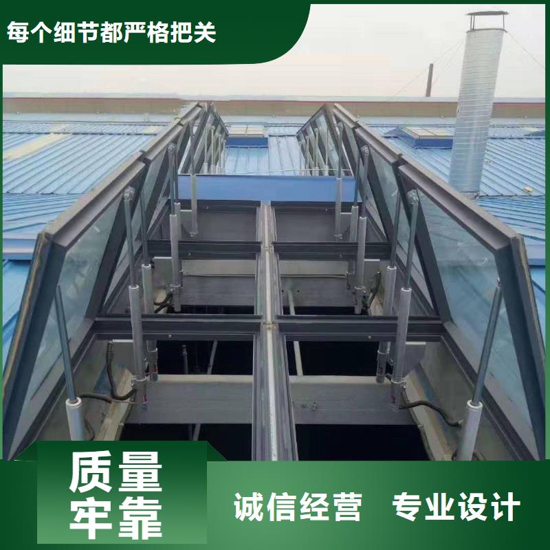 通风天窗_老厂房改通风天窗实力工厂