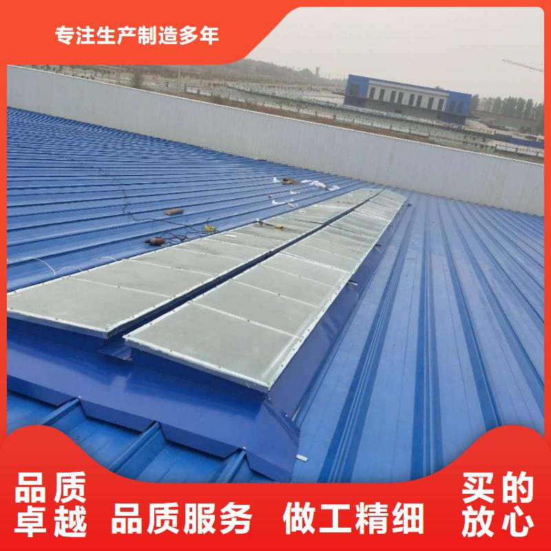 通风天窗_弧线形通风气楼一站式供应厂家