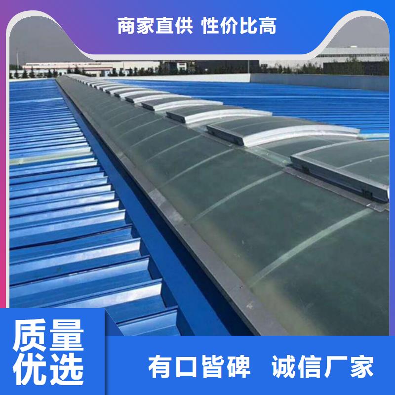 的图文介绍 通风天窗精品优选_欧诺通风设备