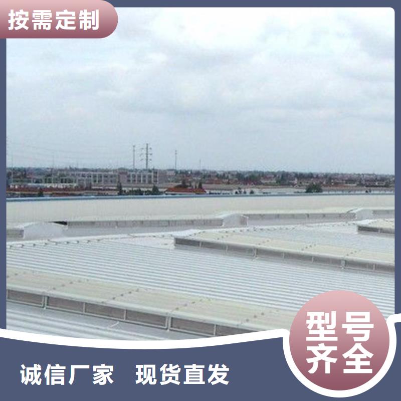 通风天窗_防腐成品天窗货品齐全