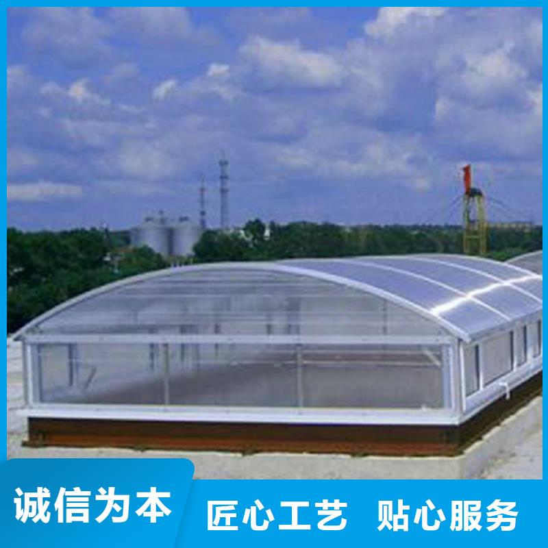 【 通风天窗产地工厂】