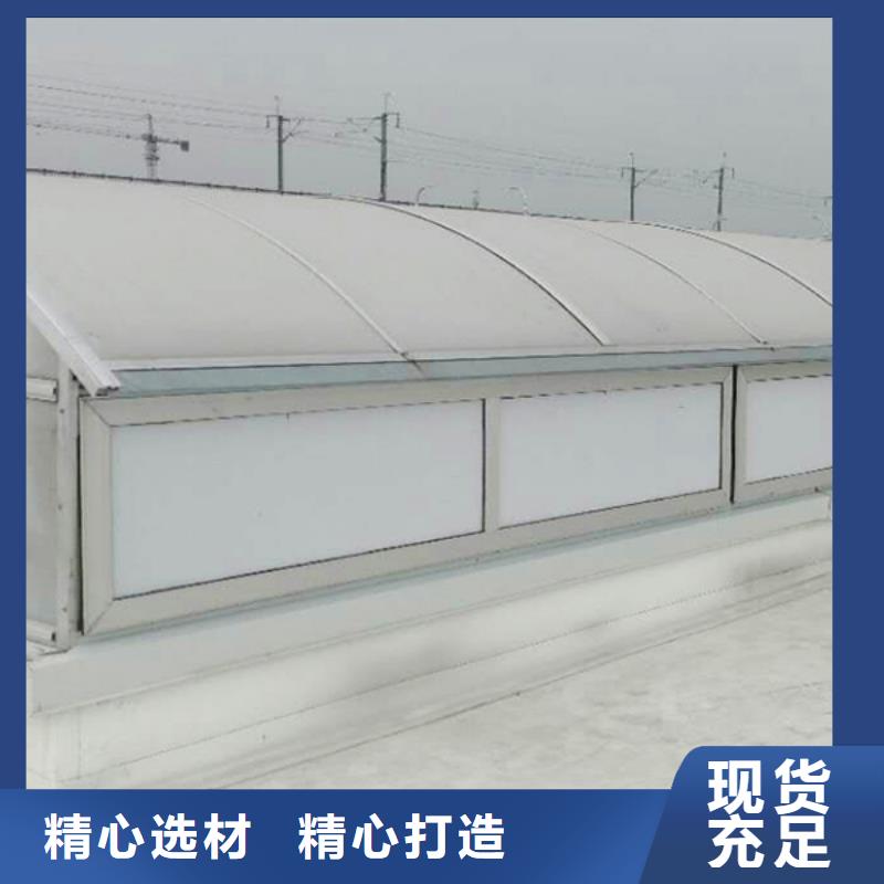 通风天窗,三角型消防排烟天窗支持拿样