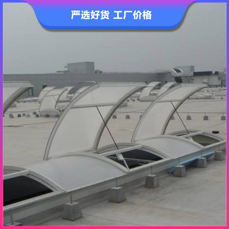 通风天窗_【【无动力通风器】】发货及时