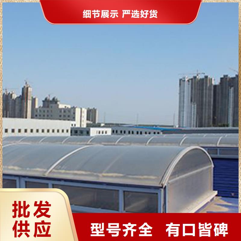 通风天窗通风气楼专注质量