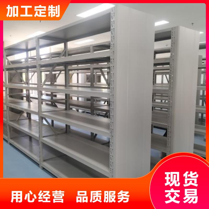 半封闭密集架-视频-安康市半封闭密集架|汉阴|平利|铜川|咸阳|西安|商洛