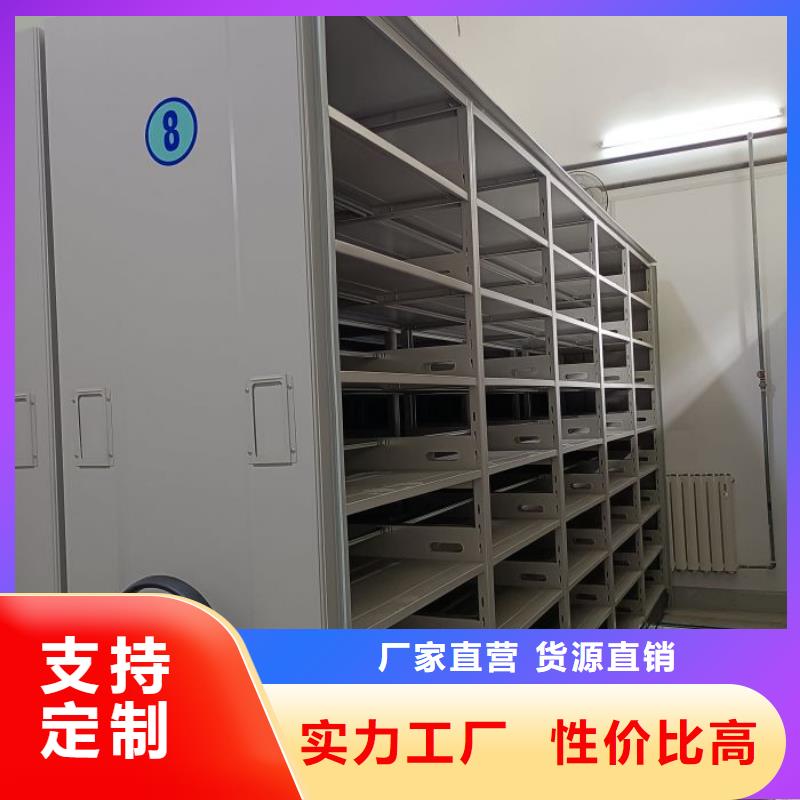 保密文件柜视频-江苏省盐城市|滨海|盐都|扬州|泰州|无锡|常州|宿迁|南京保密文件柜-鑫康