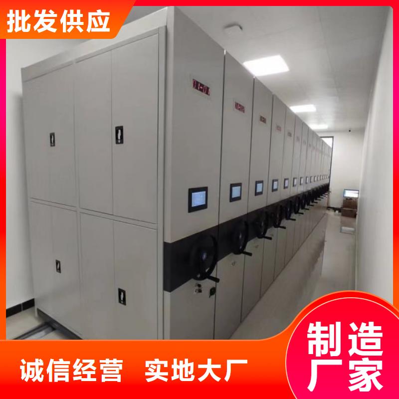 保密文件柜视频-江苏省盐城市|滨海|盐都|扬州|泰州|无锡|常州|宿迁|南京保密文件柜-鑫康