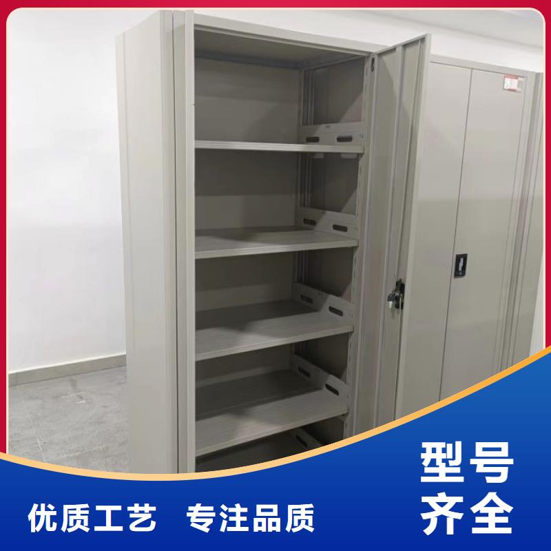 规格型号【鑫康】轨道密集架