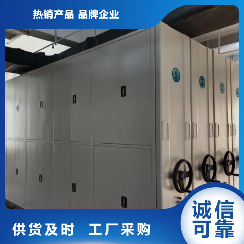 保密文件柜视频-江苏省盐城市|滨海|盐都|扬州|泰州|无锡|常州|宿迁|南京保密文件柜-鑫康