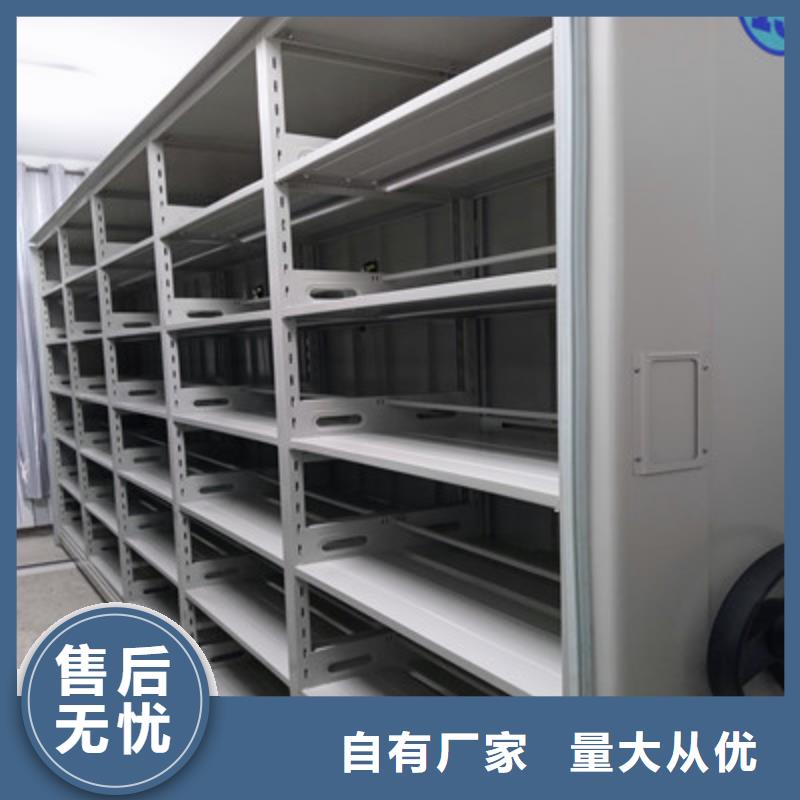 优选：保密铁皮柜公司