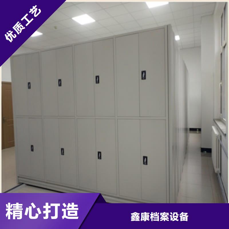 半封闭密集架-视频-安康市半封闭密集架|汉阴|平利|铜川|咸阳|西安|商洛