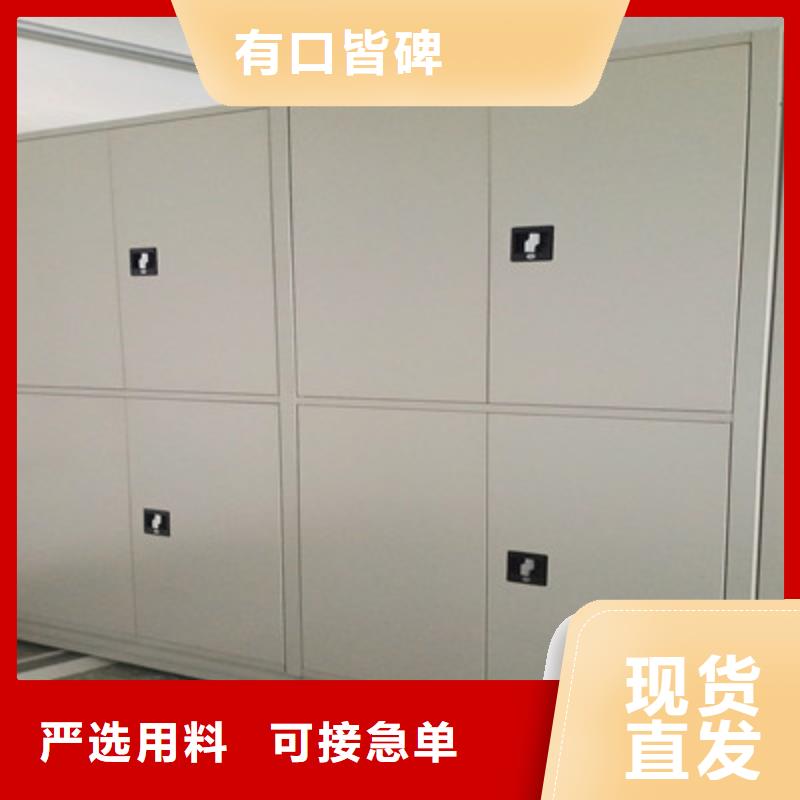 保密文件柜-视频-林芝市保密文件柜|朗县|米林|昌都|那曲|阿里|日喀则|拉萨|山南