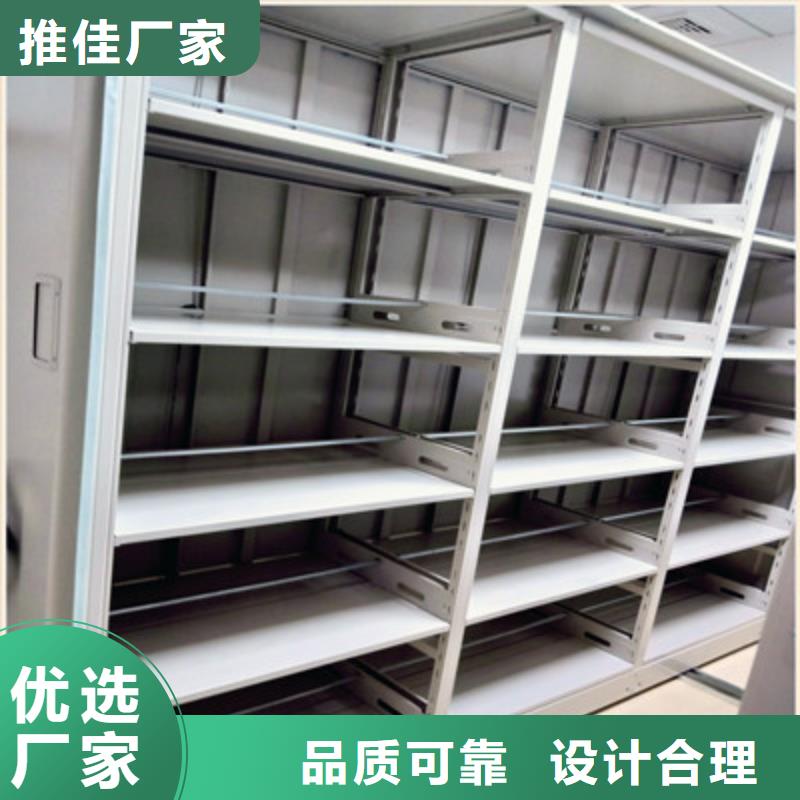 保密文件柜视频-江苏省盐城市|滨海|盐都|扬州|泰州|无锡|常州|宿迁|南京保密文件柜-鑫康
