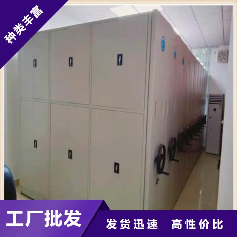 保密文件柜视频-江苏省盐城市|滨海|盐都|扬州|泰州|无锡|常州|宿迁|南京保密文件柜-鑫康