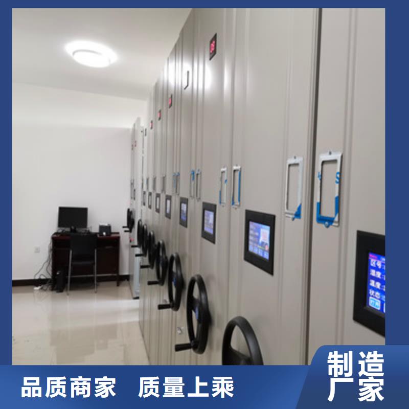 保密文件柜视频-江苏省盐城市|滨海|盐都|扬州|泰州|无锡|常州|宿迁|南京保密文件柜-鑫康