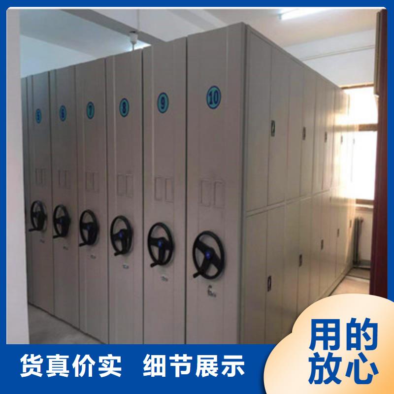 分销商【鑫康】智能物证密集柜