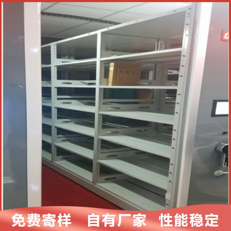 保密文件柜视频-江苏省盐城市|滨海|盐都|扬州|泰州|无锡|常州|宿迁|南京保密文件柜-鑫康