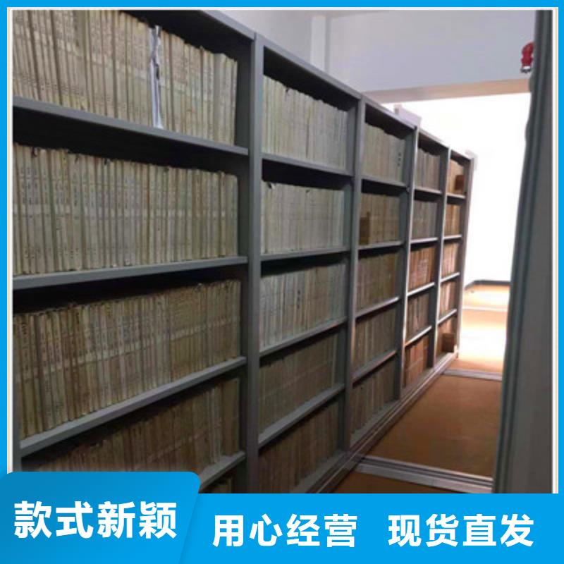 保密文件柜视频-江苏省盐城市|滨海|盐都|扬州|泰州|无锡|常州|宿迁|南京保密文件柜-鑫康