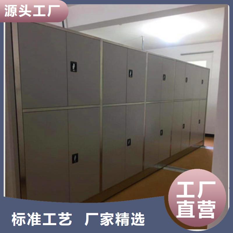 半封闭密集架-视频-安康市半封闭密集架|汉阴|平利|铜川|咸阳|西安|商洛