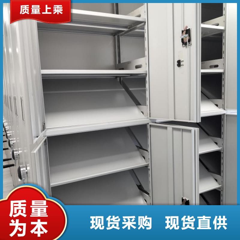 欢迎光临【鑫康】全封闭式密集架