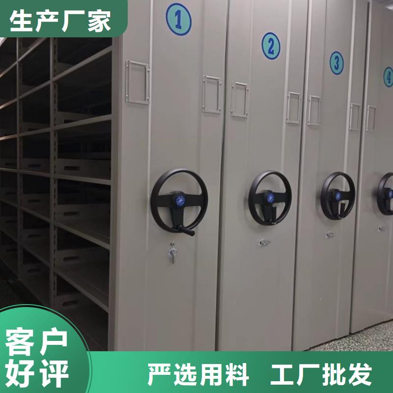 樟木密集柜市场报价