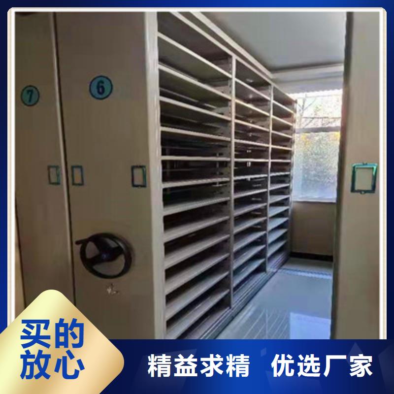 施工案例【鑫康】画框密集柜