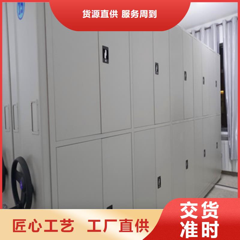 施工案例【鑫康】画框密集柜
