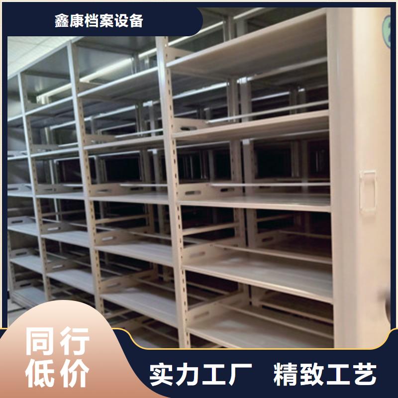 产品的选择和使用秘籍【鑫康】档案室用柜