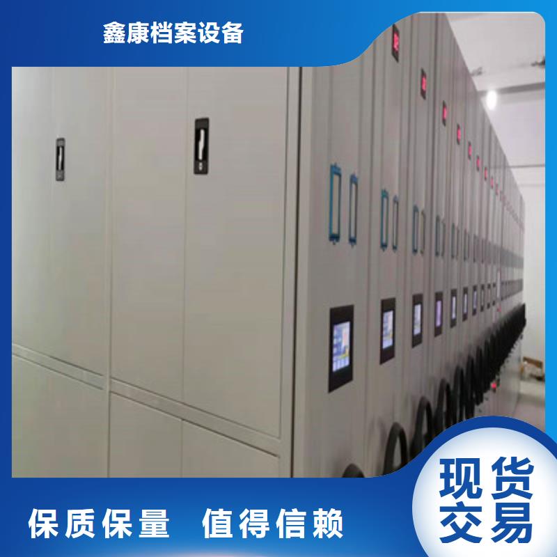 施工案例【鑫康】画框密集柜
