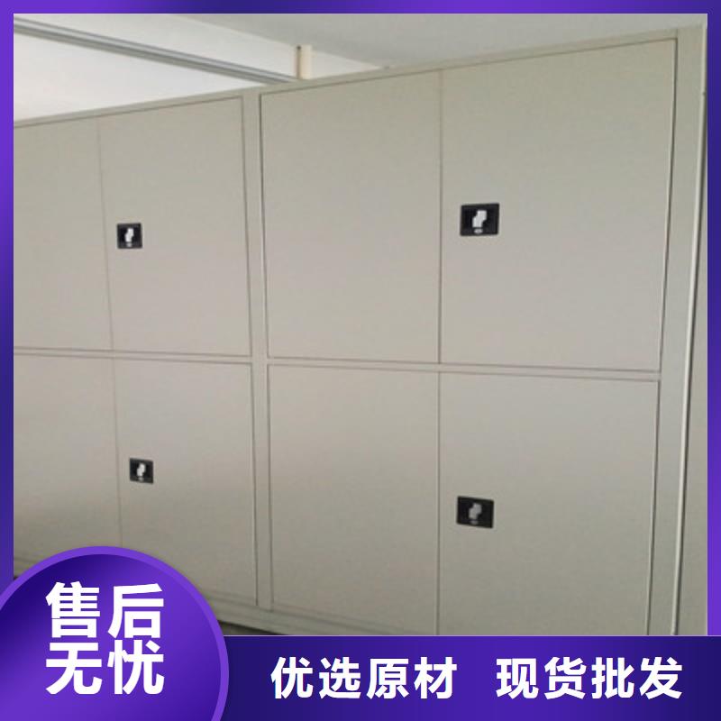 施工案例【鑫康】画框密集柜