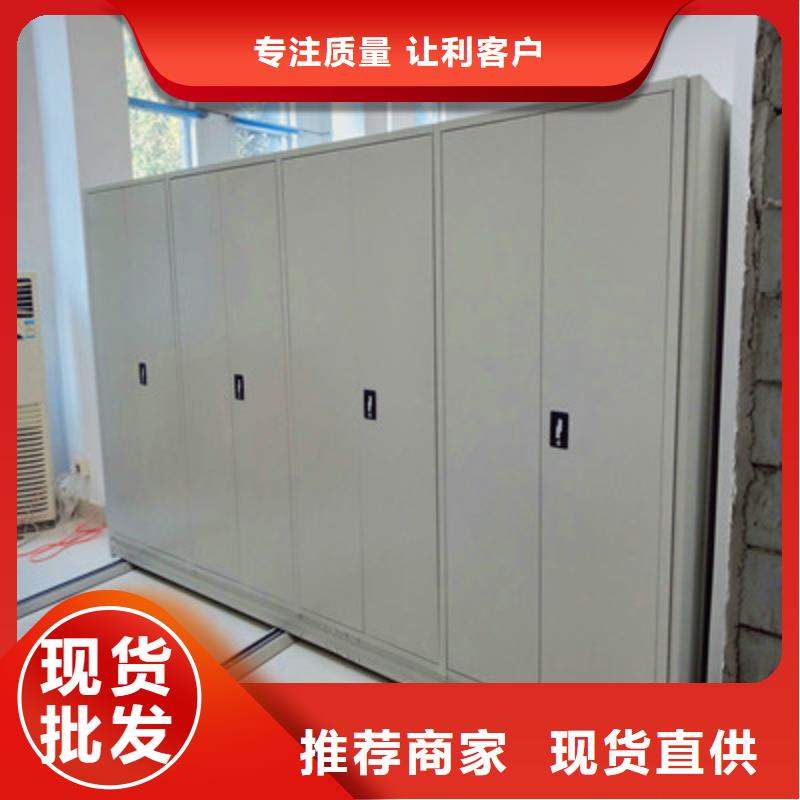 施工案例【鑫康】画框密集柜