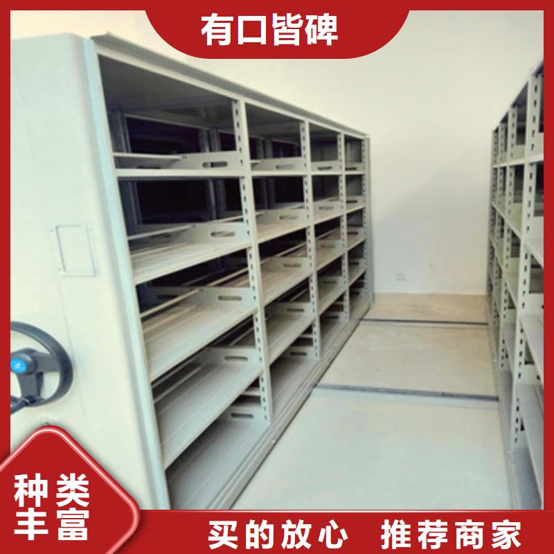 施工案例【鑫康】画框密集柜