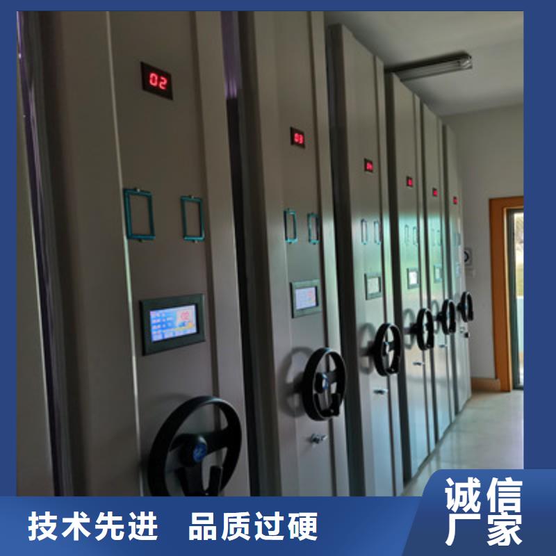 直列式移动密集架视频-直列式移动密集架|泰州市靖江市|海陵|兴化|泰兴|姜堰|高港