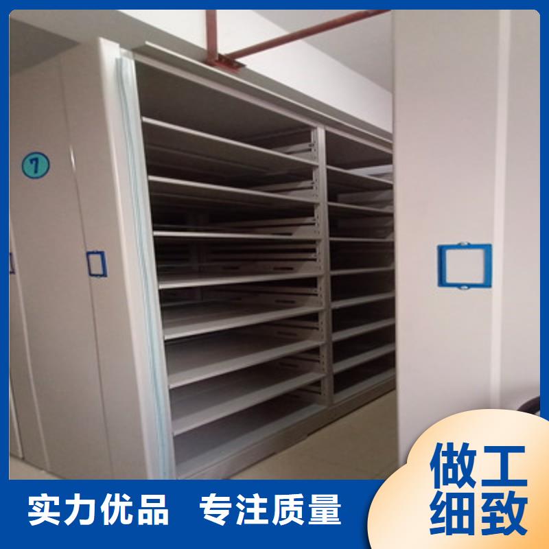 加盟费多少【鑫康】移动资料柜
