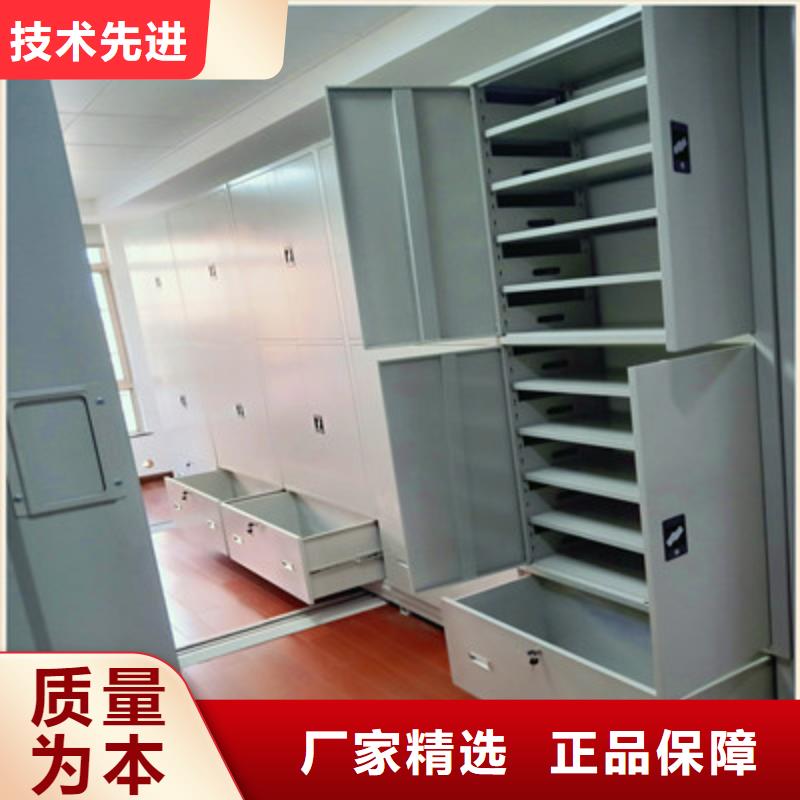 订货电话【鑫康】保密柜