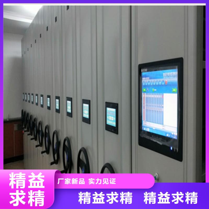 诚信立足【鑫康】手摇式密集架