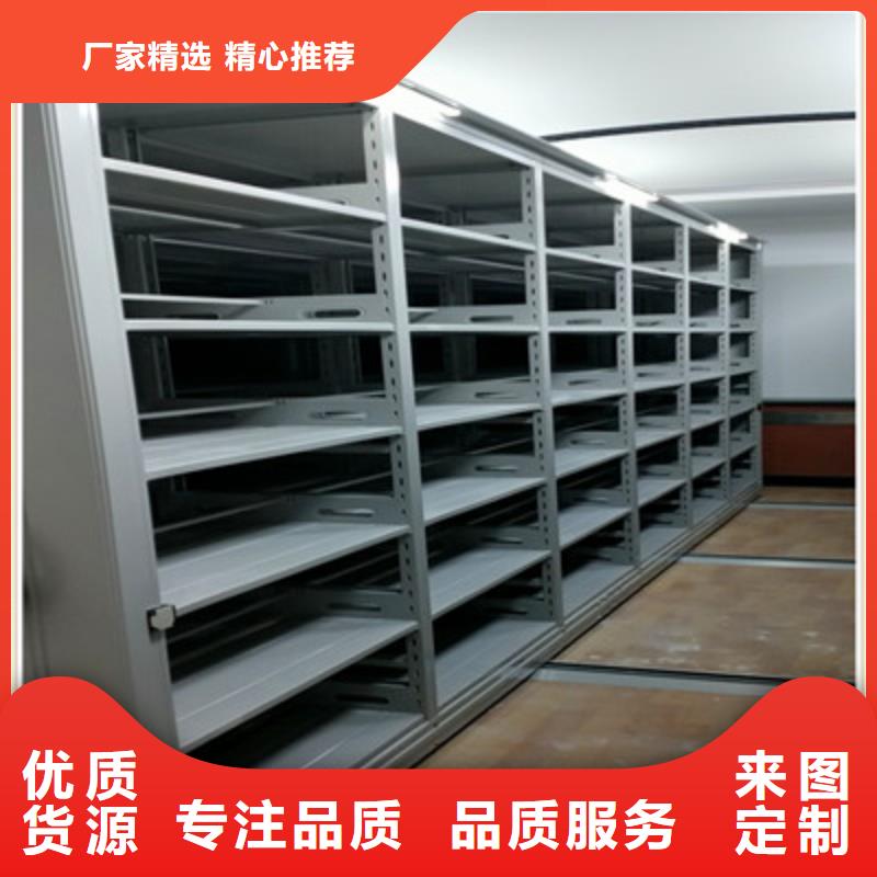 诚信立足【鑫康】手摇式密集架