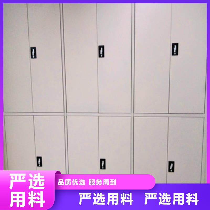 档案密集移动架视频-档案密集移动架_江苏省扬州市市场覆盖江都|高邮|无锡|泰州|苏州|盐城|连云港等