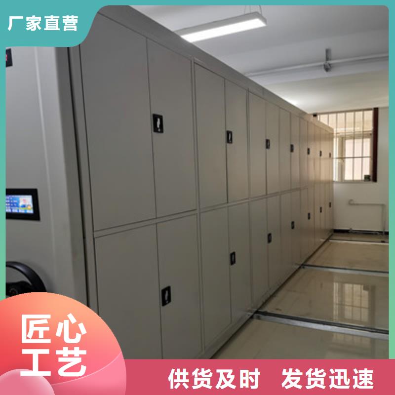 订货电话【鑫康】保密柜