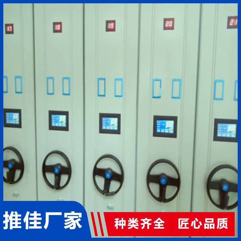 诚信立足【鑫康】手摇式密集架